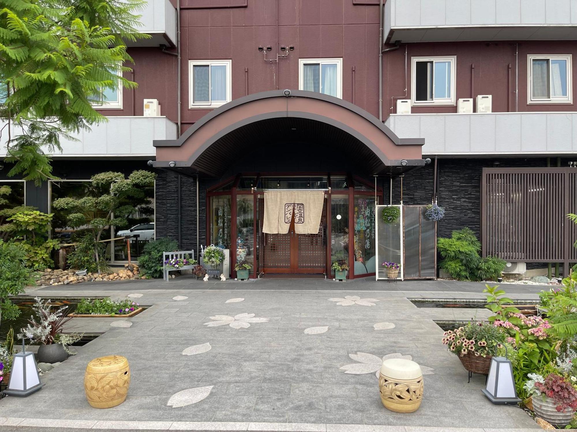 Kansai Airport Spa Hotel Garden Palace Izumisano Extérieur photo